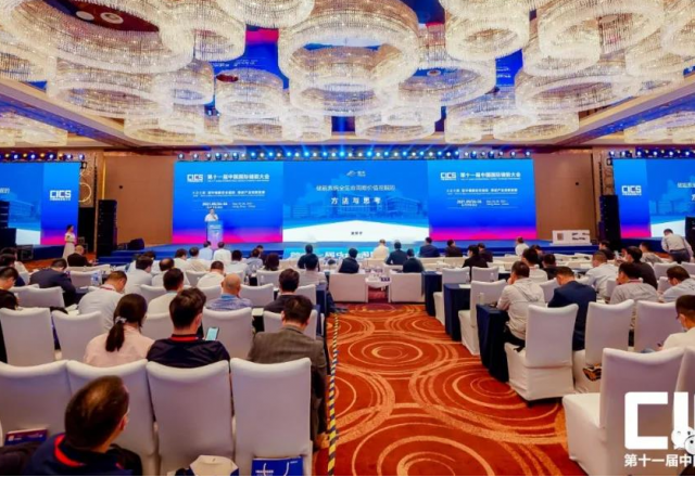 尊龙凯时参加第十一届中国国际储能大会