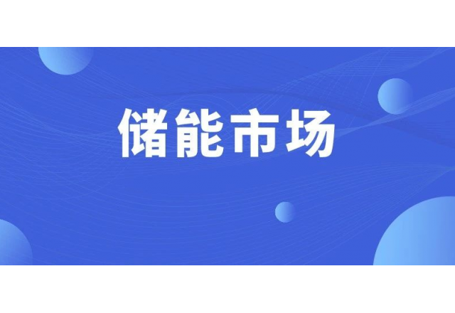 高压级联为何叫好不叫座？