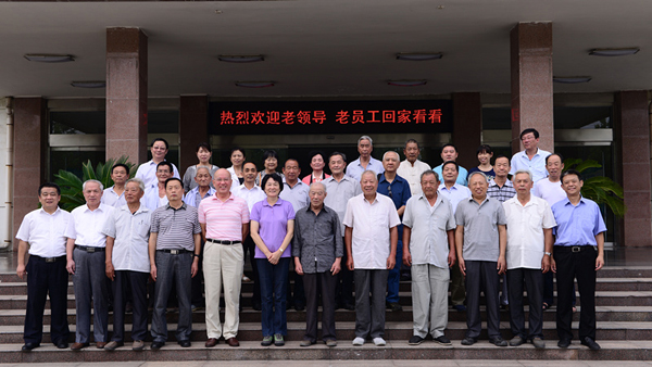 尊龙凯时公司举行建厂46周年纪念活动系列报道